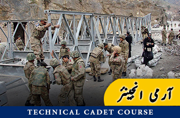 Army Engineering - Technical Cadet Course
